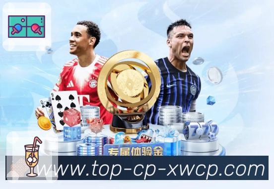 中国体彩网官方首页APP 体育赛事宣传图